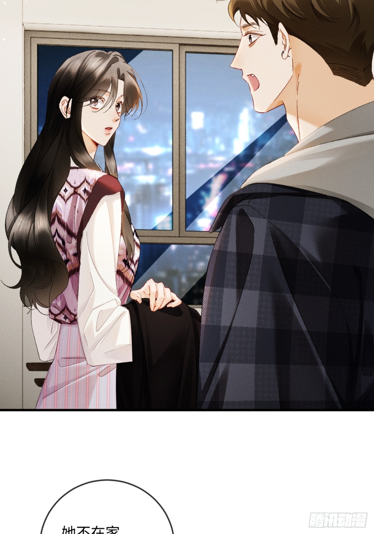 62话 深入真相(1/2)-第65话