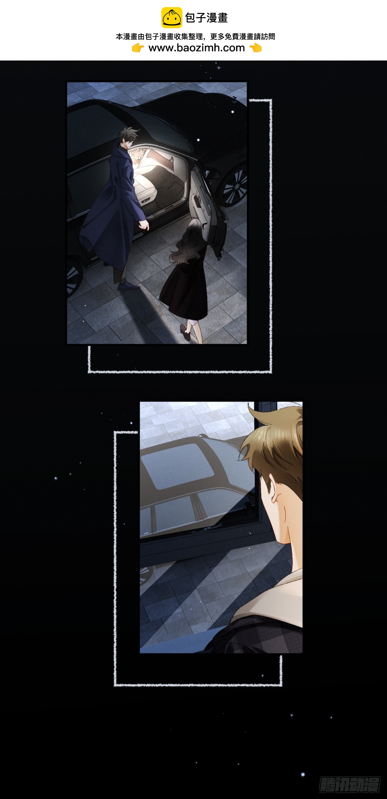 62话 深入真相(1/2)-第65话