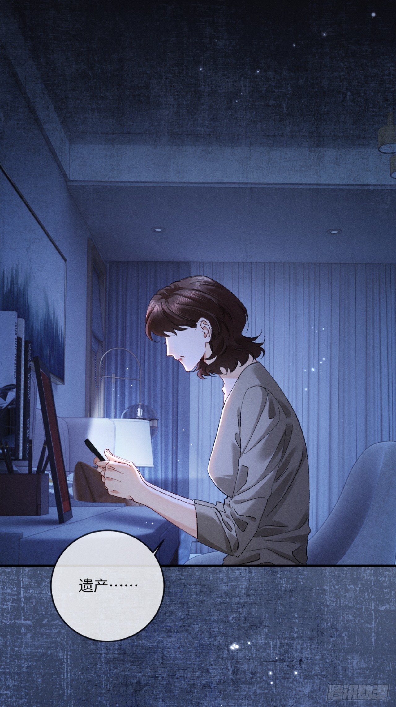 66话 最后的柔软(1/2)-第69话