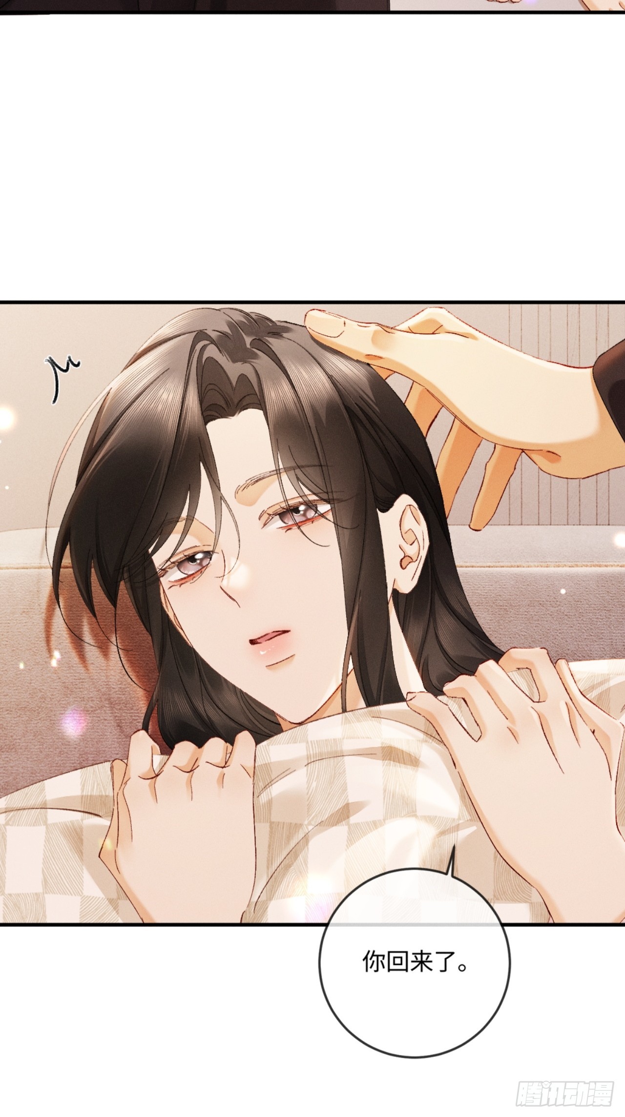68话 老夫老妻的新鲜感-第71话