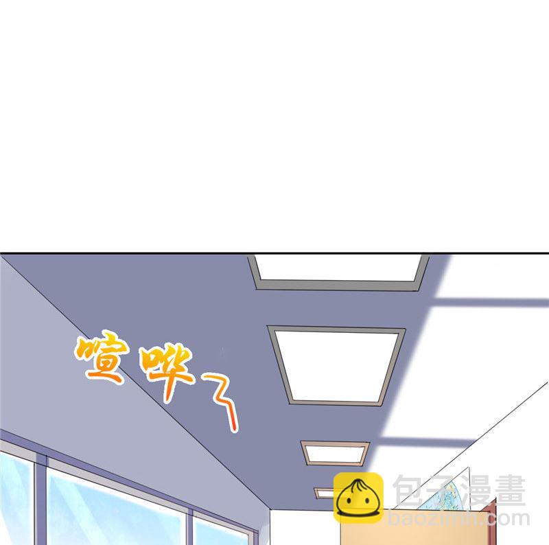 第11话 赫尔的委屈(1/2)-第11话