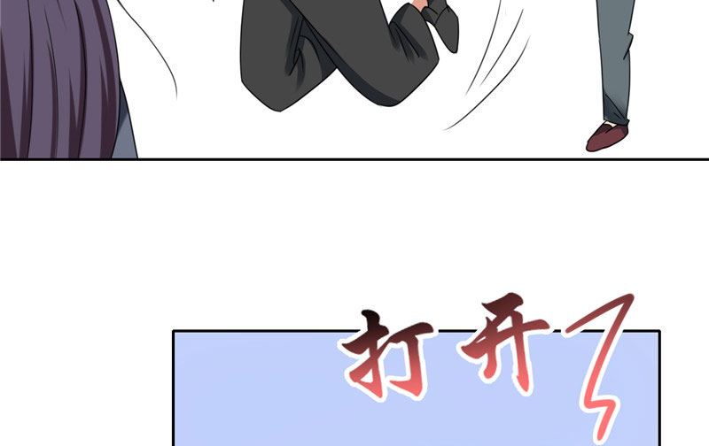 第15话 请把你身上的钱掏出来-第15话