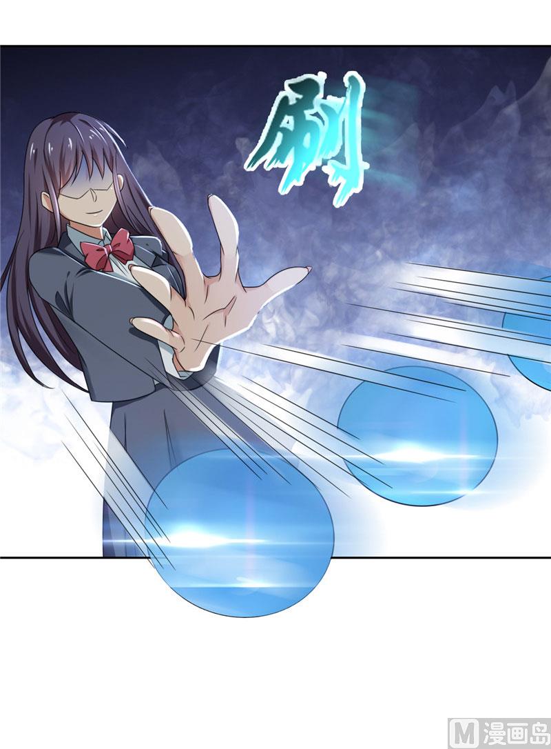 第15话 请把你身上的钱掏出来-第15话
