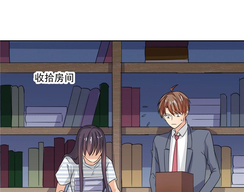 第19话 我爸爸回来饶不了你-第19话
