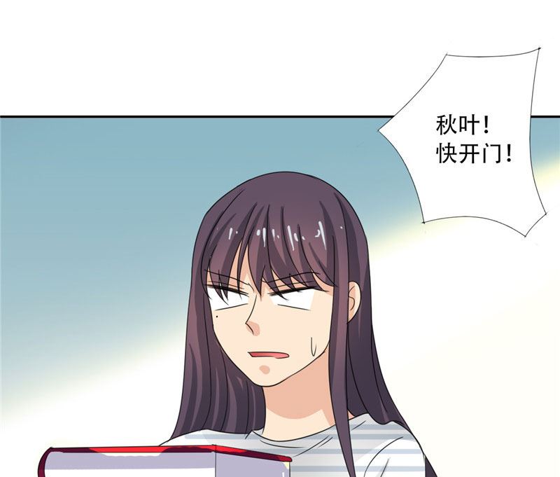 第19话 我爸爸回来饶不了你-第19话
