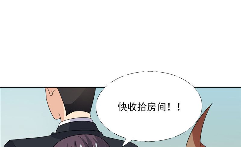 第19话 我爸爸回来饶不了你-第19话