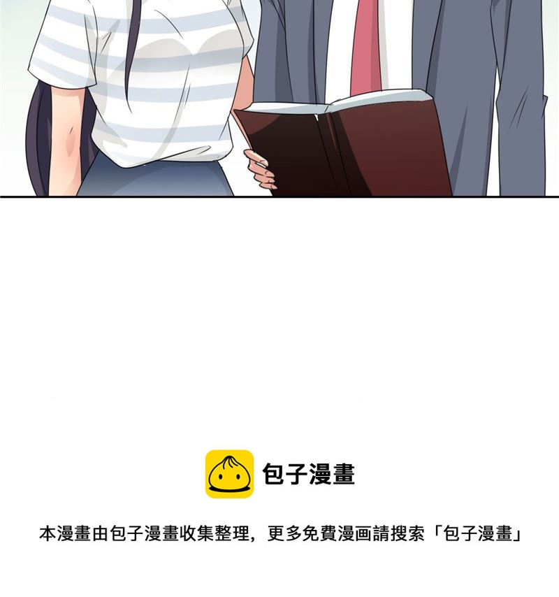 第19话 我爸爸回来饶不了你-第19话