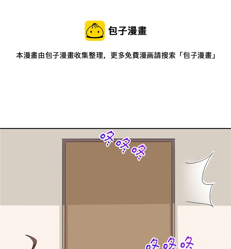 第21话 姐姐做的能吃吗-第21话