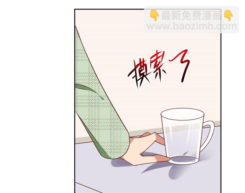 第23话 太凶了-第23话