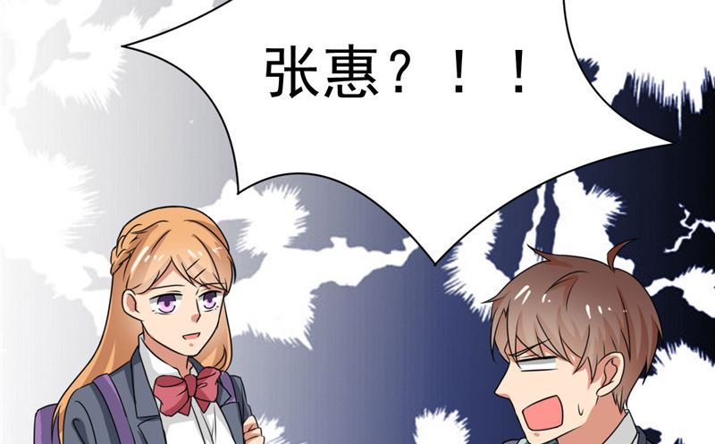 第25话 小偷(1/2)-第25话
