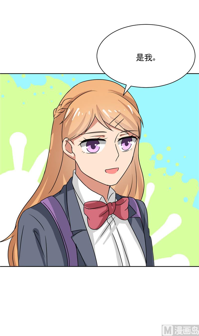 第25话 小偷(1/2)-第25话