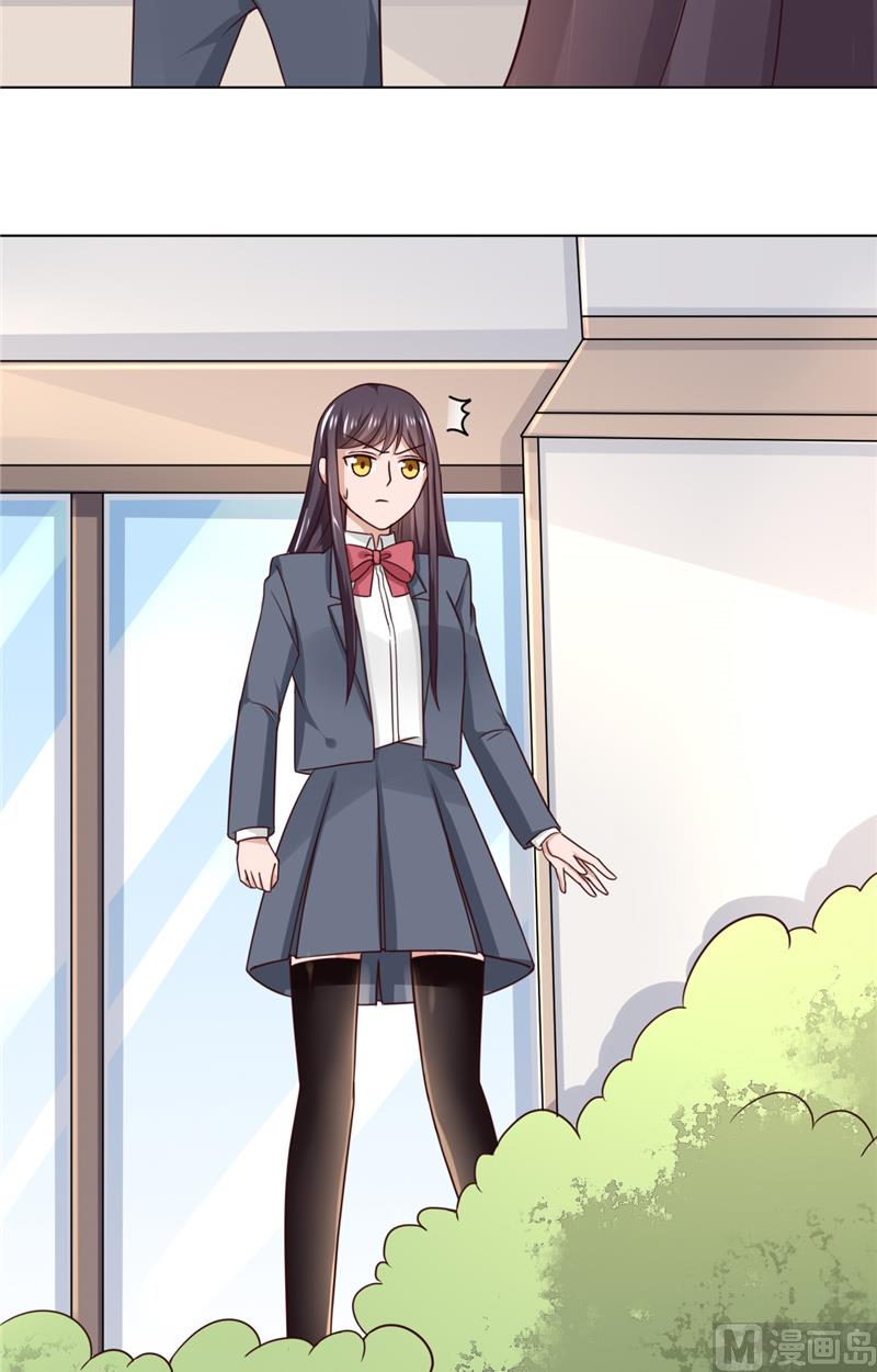 第31话 事情还没解决-第31话