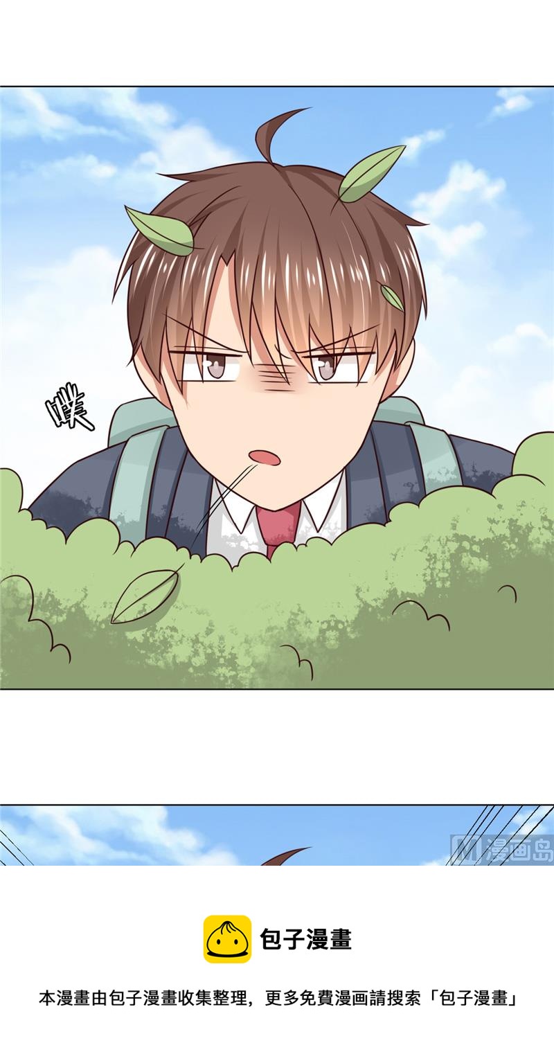 第31话 事情还没解决-第31话