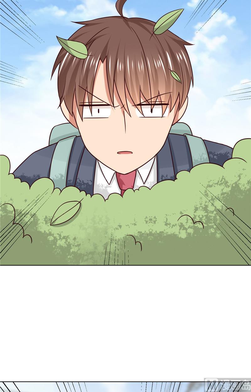 第31话 事情还没解决-第31话