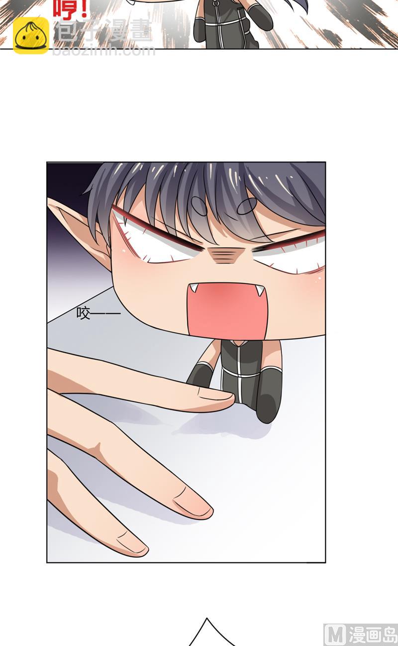 第35话 能换个主人吗...-第35话