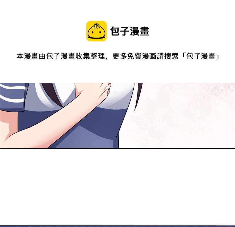 第37话 又见黑猫-第37话