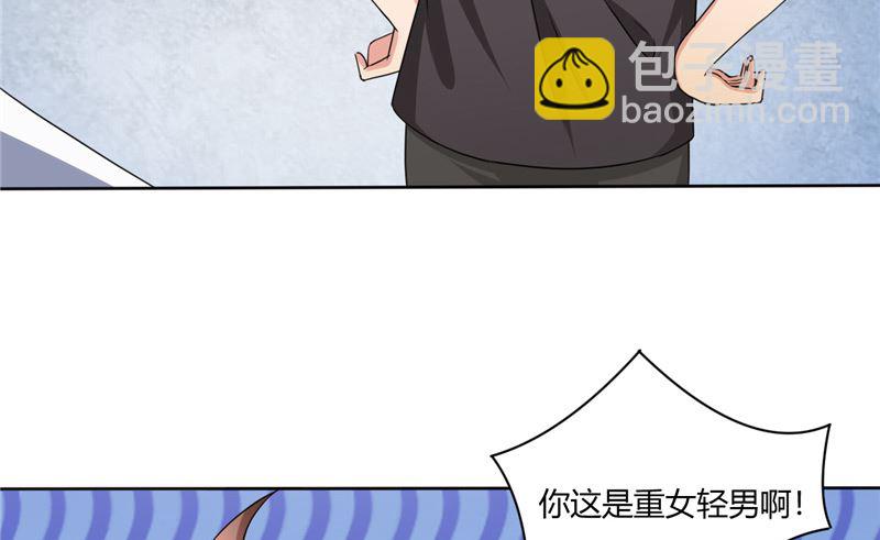 第37话 又见黑猫-第37话