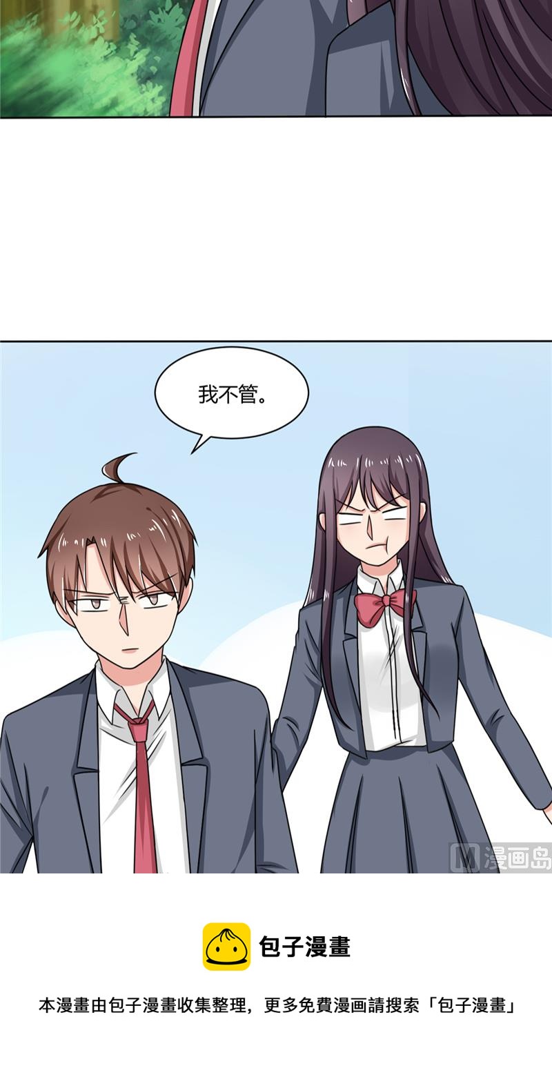第37话 又见黑猫-第37话