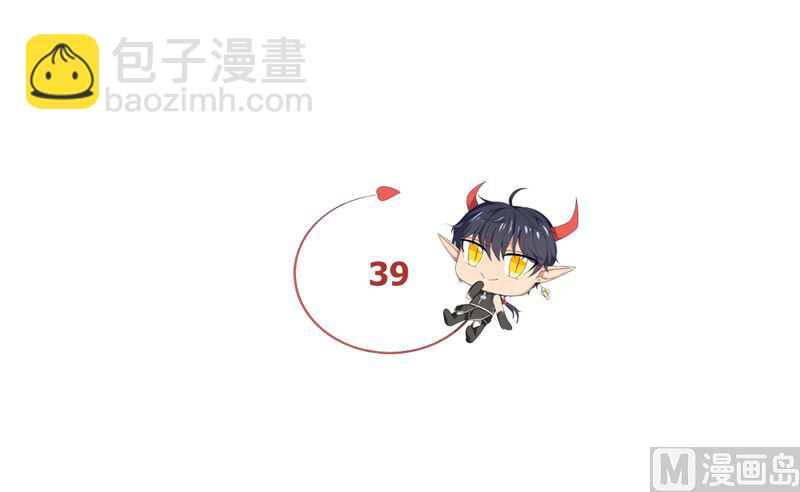 第39话 哥哥的房间-第39话