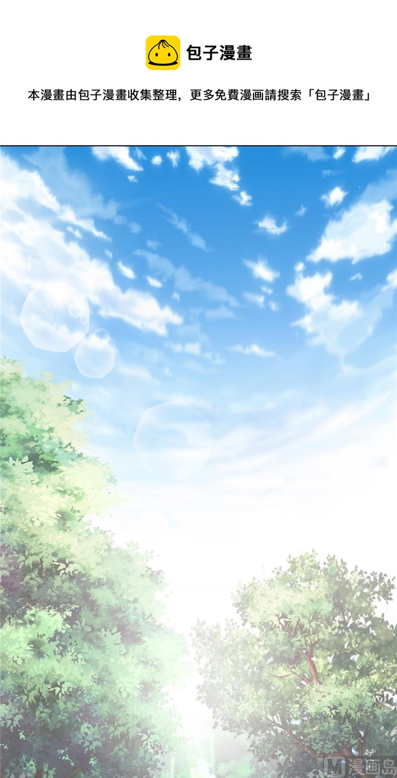 第39话 哥哥的房间-第39话