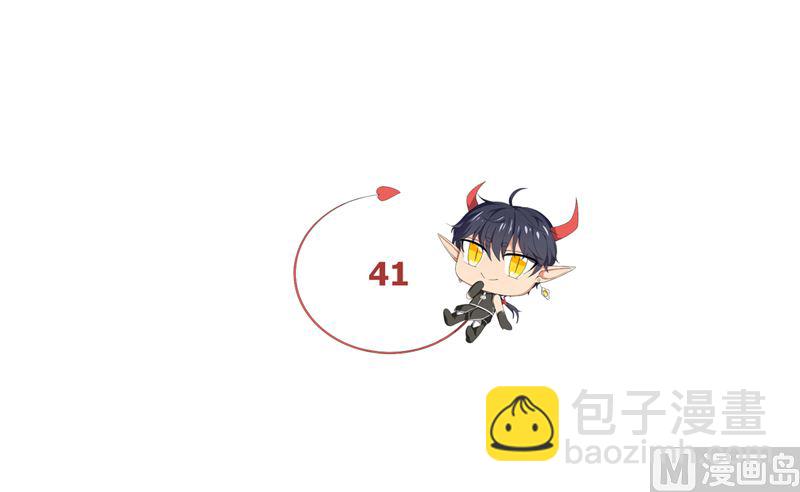 第41话 怪兽袭击-第41话