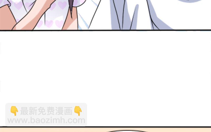 第43话 逃避(1/2)-第43话