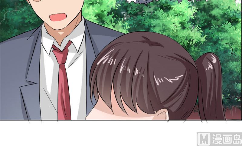 第45话 食人花肆虐(1/2)-第45话