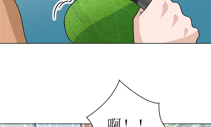 第45话 食人花肆虐(1/2)-第45话