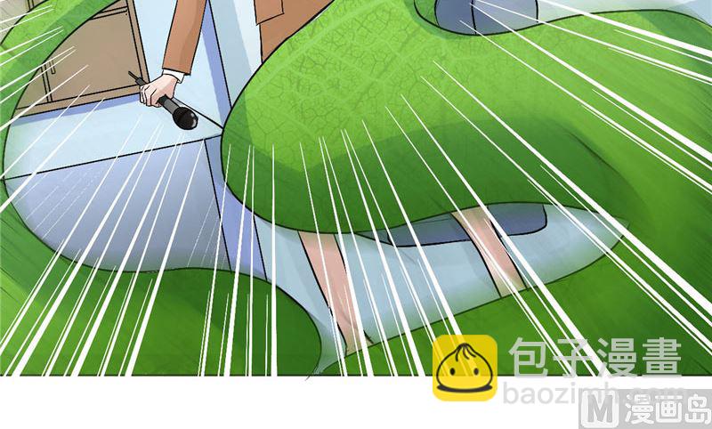 第45话 食人花肆虐(1/2)-第45话