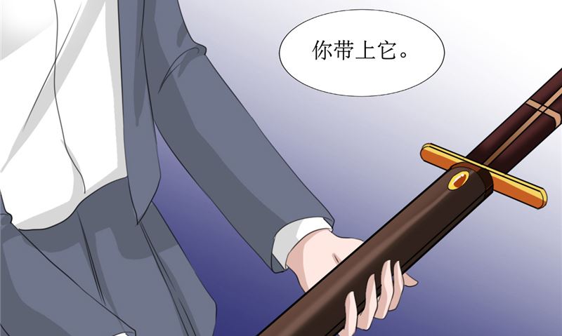 第47话 一决高下(1/2)-第47话