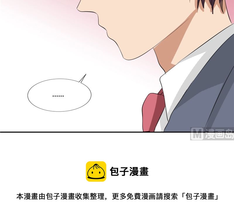 第47话 一决高下(1/2)-第47话