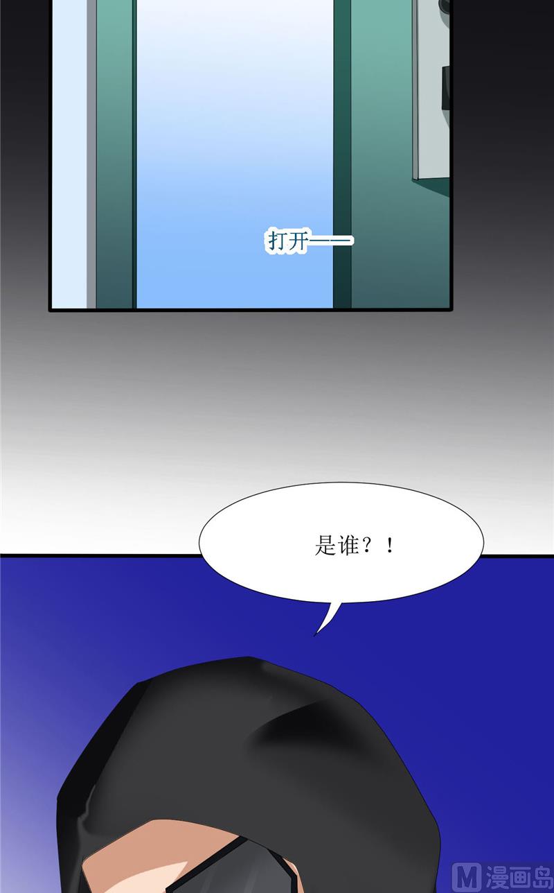 第49话 全靠你了！-第49话