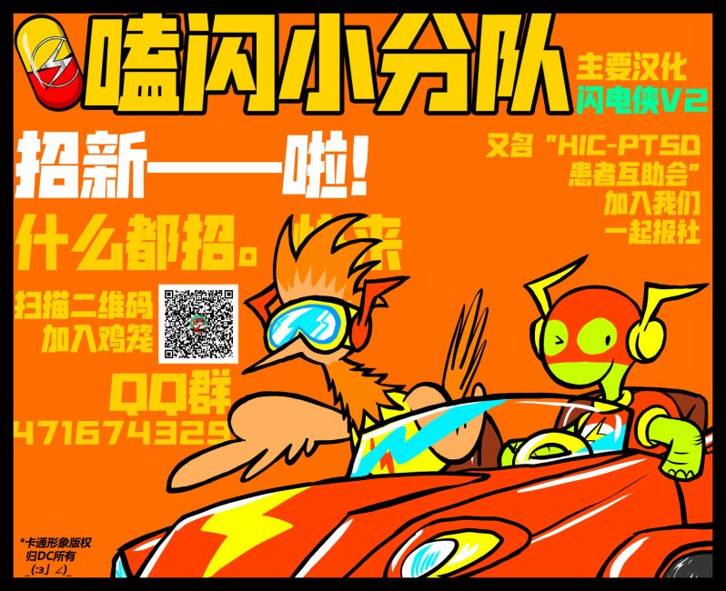 🍔罗宾V4 第65卷 第25页