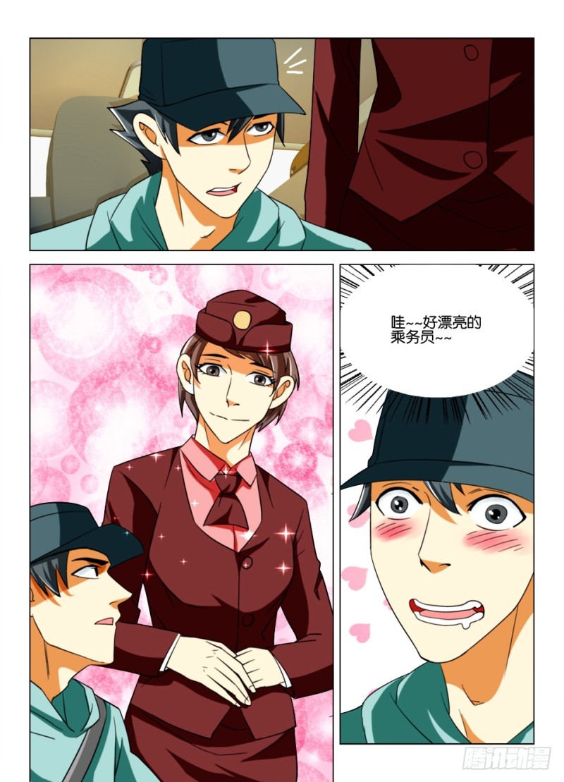 第165回 绝命纪念品-第165话