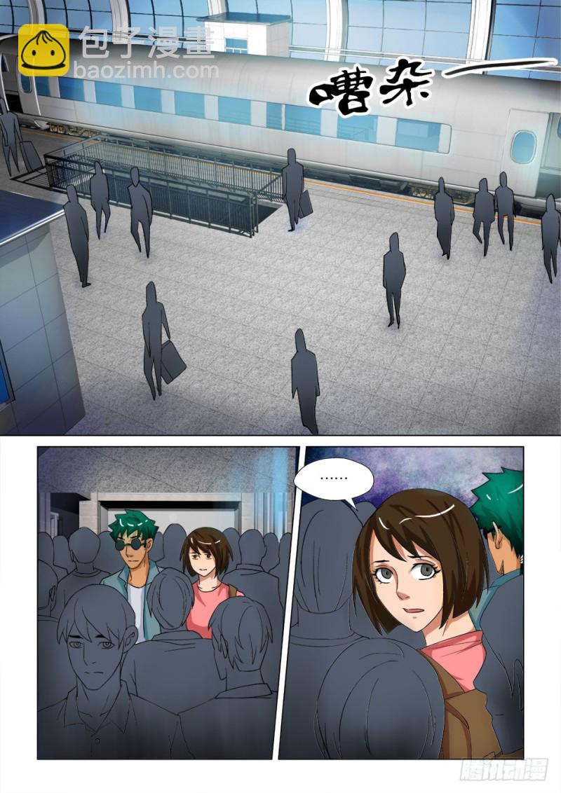 第171回 再见汪泽-第171话