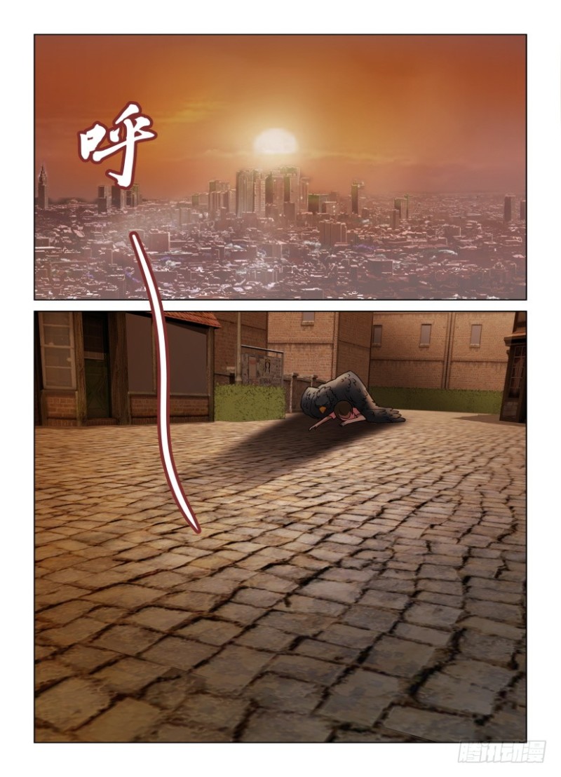 第203回 最后的血液-第203话
