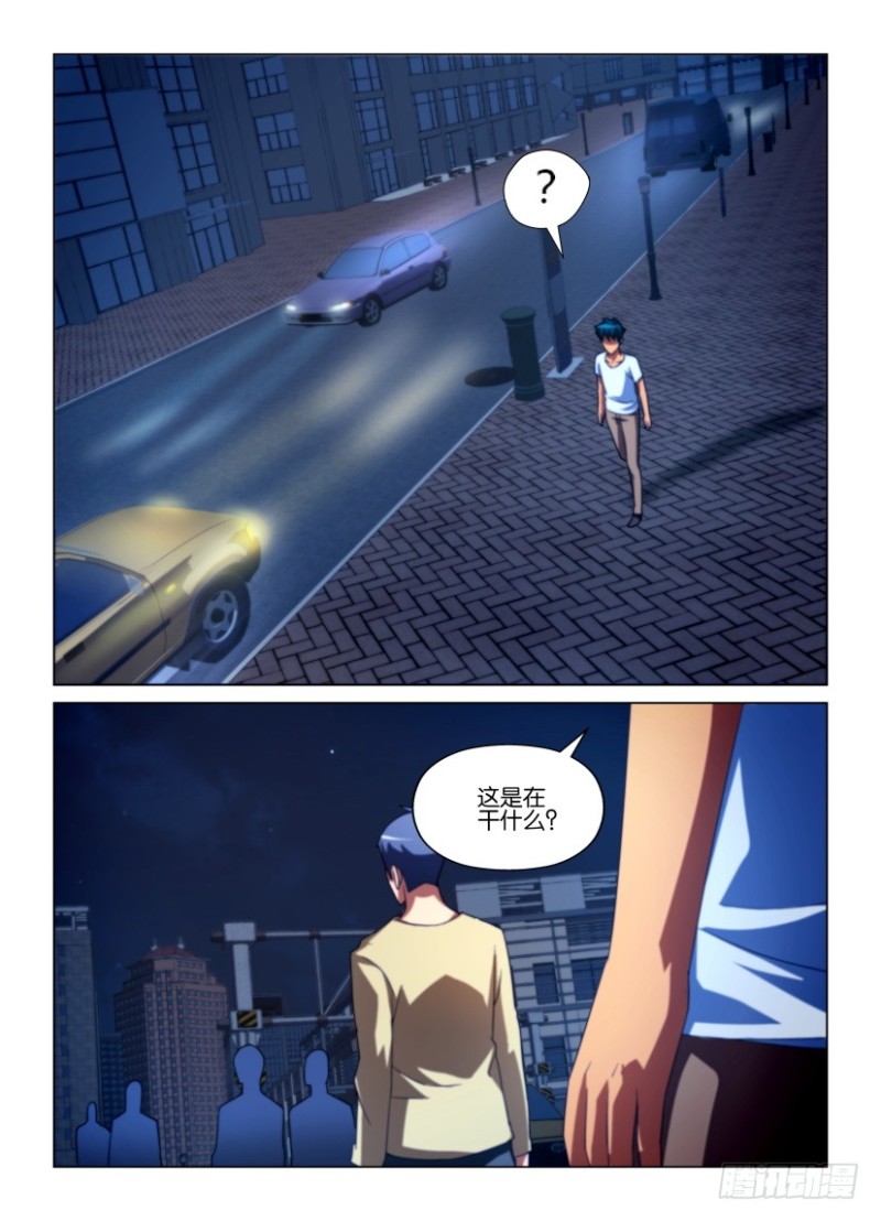第209回 无法承受-第209话