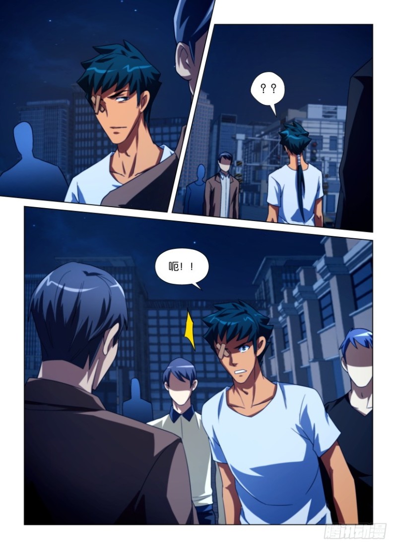 第209回 无法承受-第209话