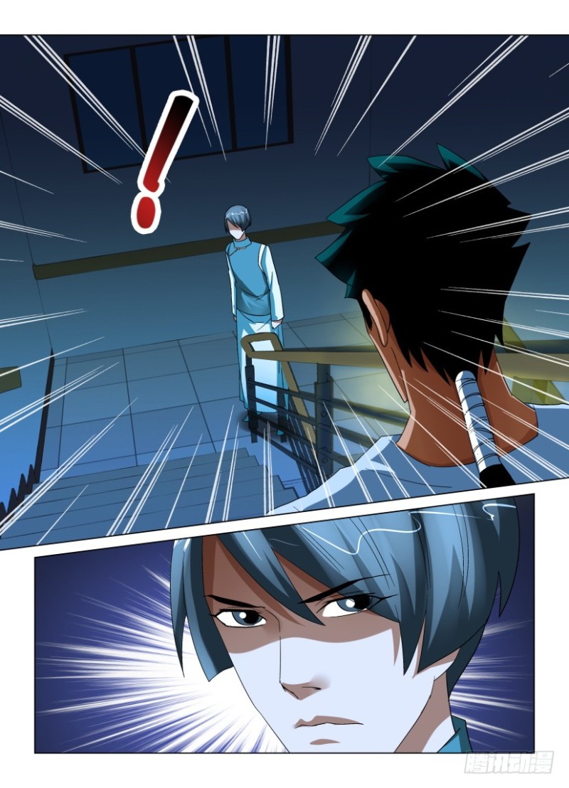 第213回 绝路-第213话