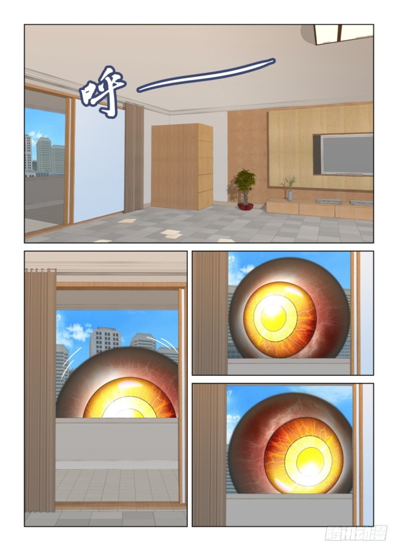 第235回 再见珊珊-第235话