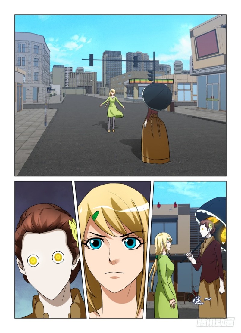 第249回 继续看见我-第249话