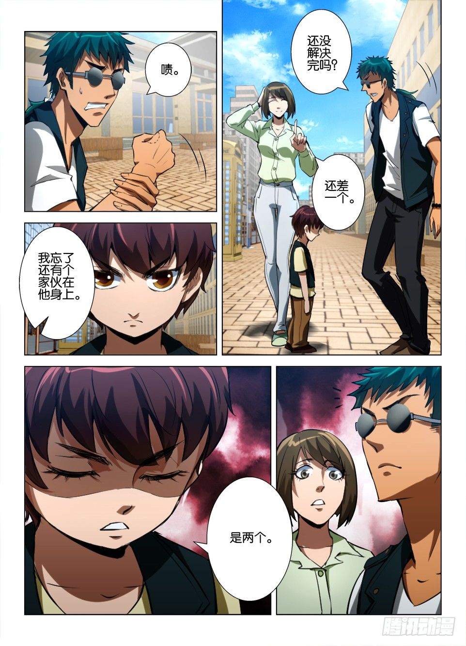 第七十三回 无法停止的仇恨-第73话