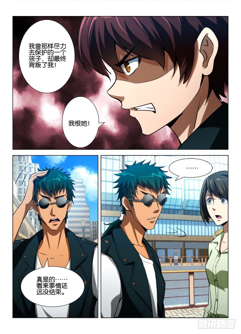 第七十三回 无法停止的仇恨-第73话