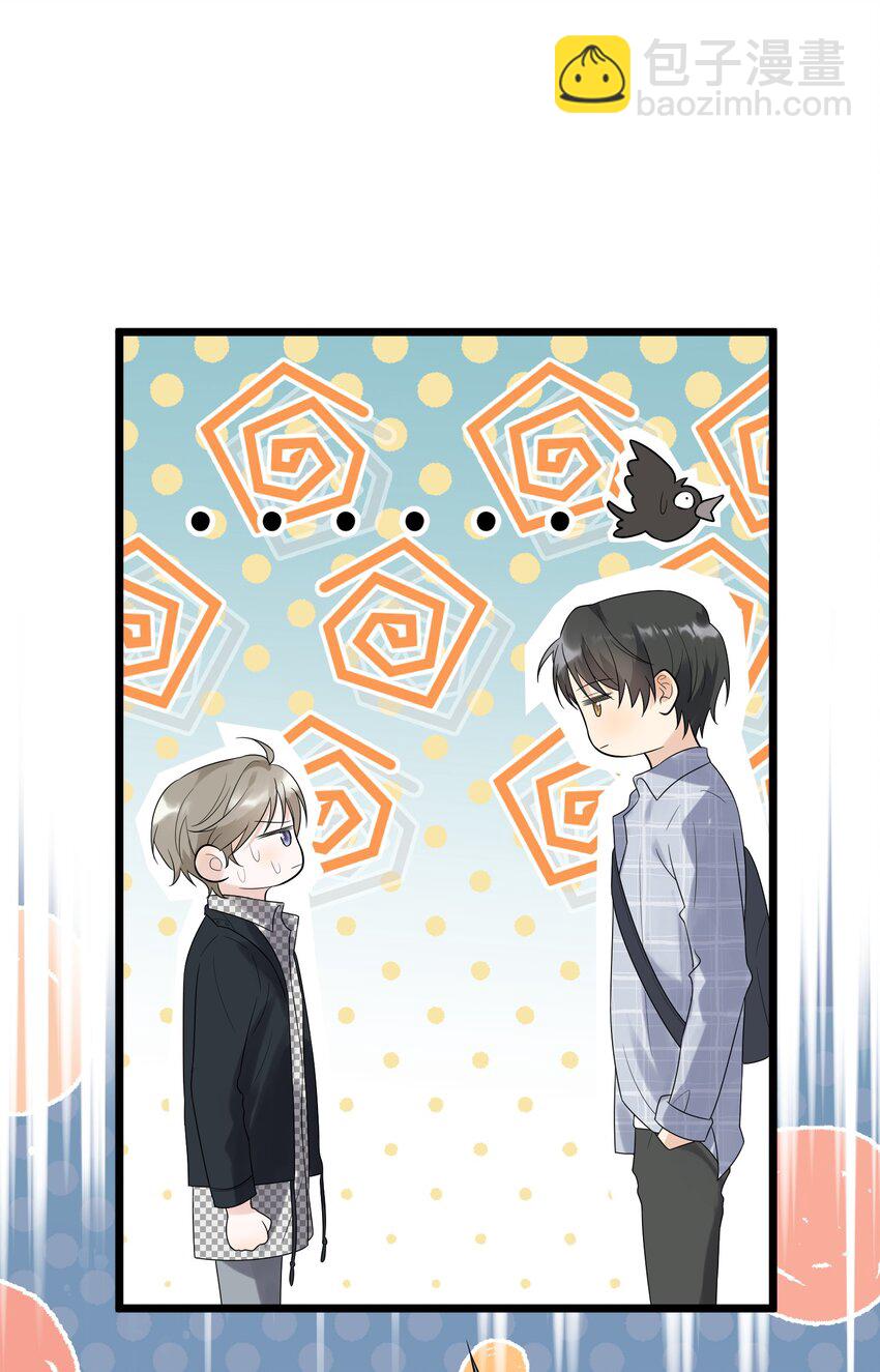 011 这个超好吃！-第11话