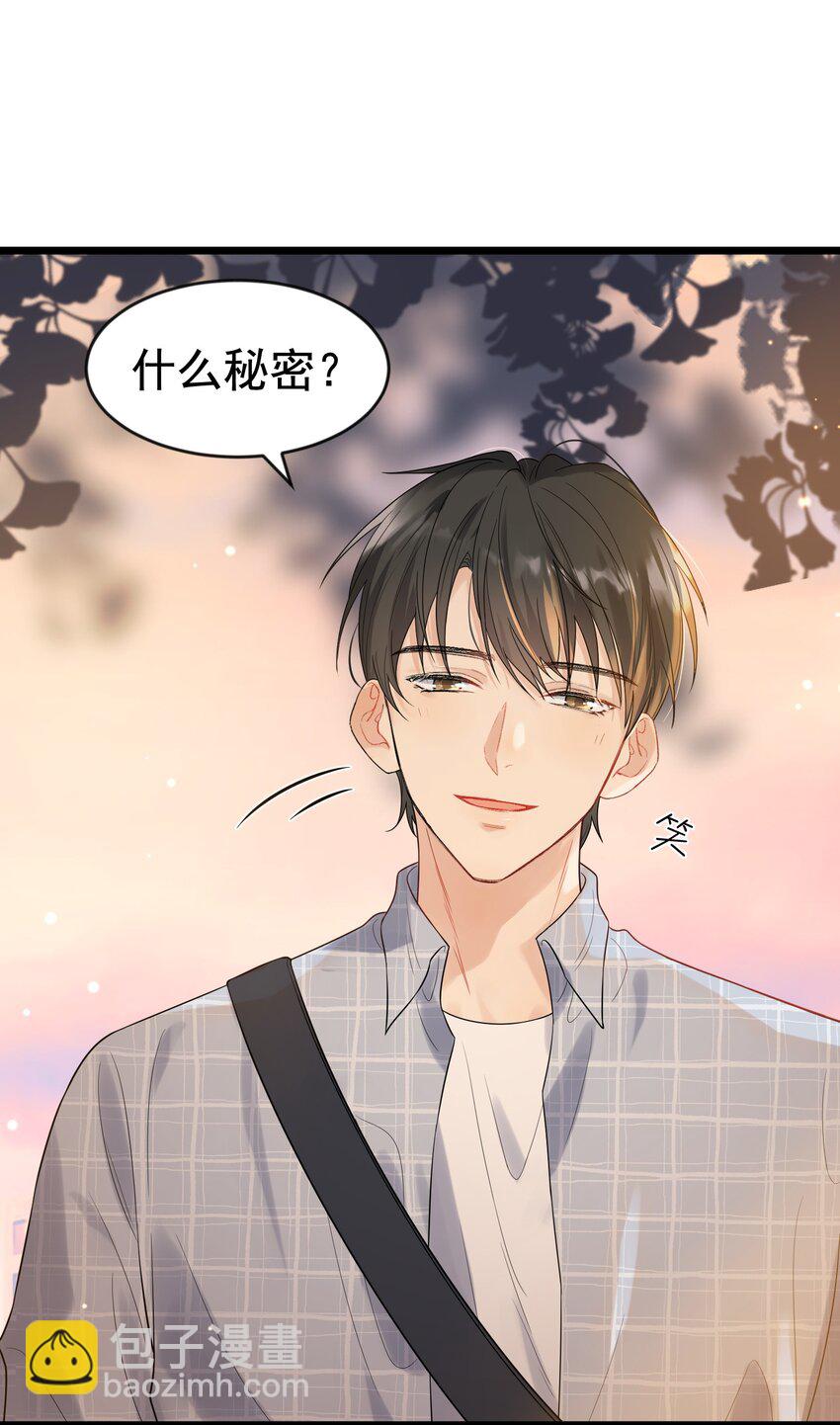 011 这个超好吃！-第11话