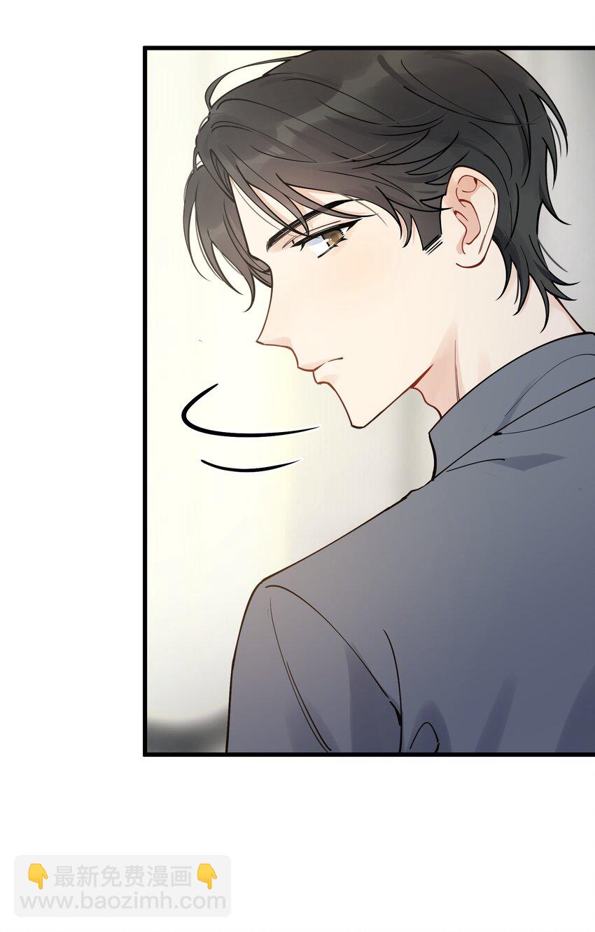 095 被算计！(1/2)-第101话