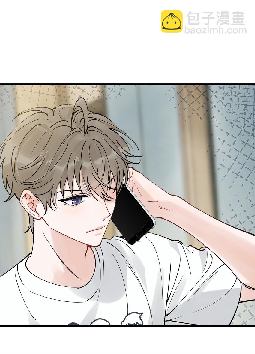 095 被算计！(1/2)-第101话