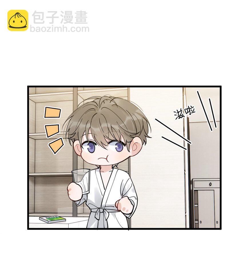 097 我没有在玩恋爱游戏(1/2)-第103话