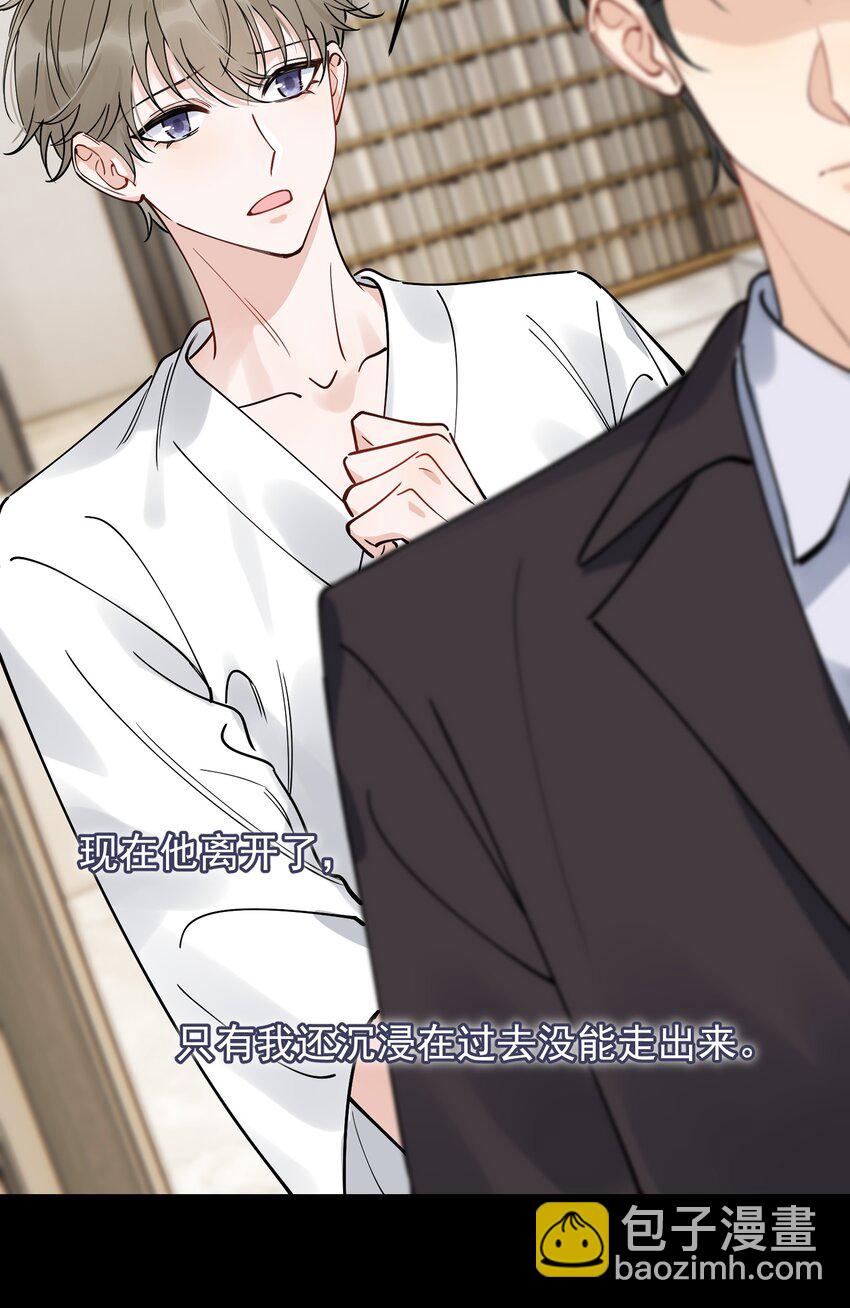 099 主动权一直都在他那里-第105话