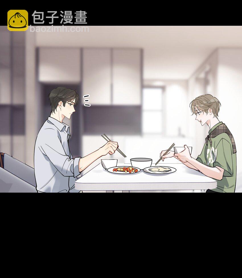 101 想离他更近一点！-第107话